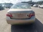 2008 Toyota Camry CE