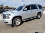 2015 Chevrolet Tahoe K1500 LT