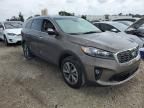 2019 KIA Sorento EX