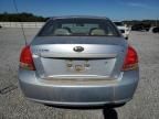 2008 KIA Spectra EX