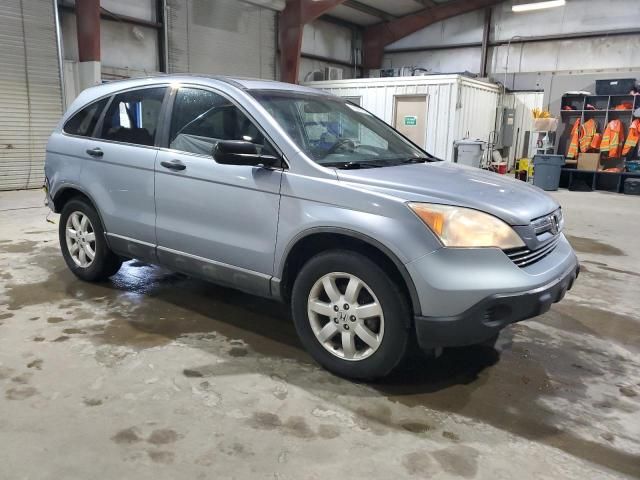 2009 Honda CR-V EX