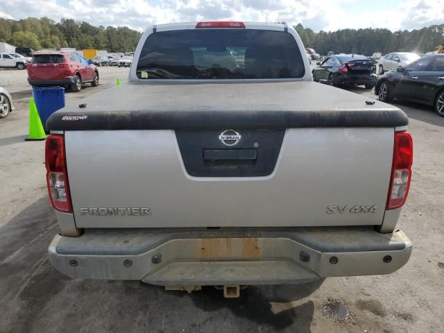 2013 Nissan Frontier S