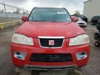 2007 Saturn Vue