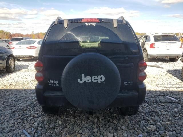 2005 Jeep Liberty Limited