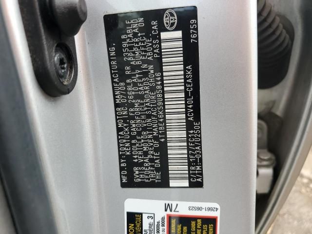 2009 Toyota Camry Base