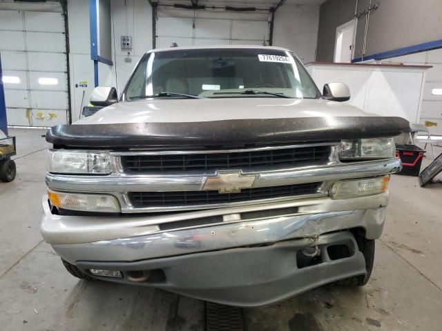 2004 Chevrolet Tahoe K1500