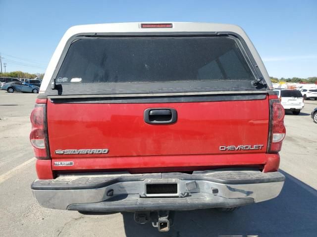 2004 Chevrolet Silverado C2500 Heavy Duty