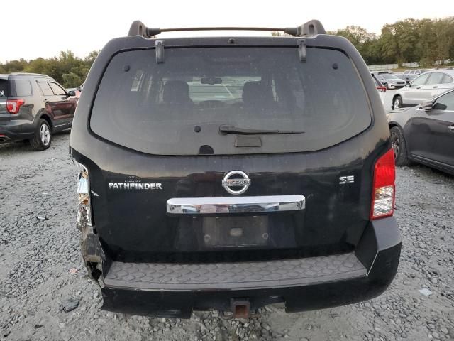 2008 Nissan Pathfinder S