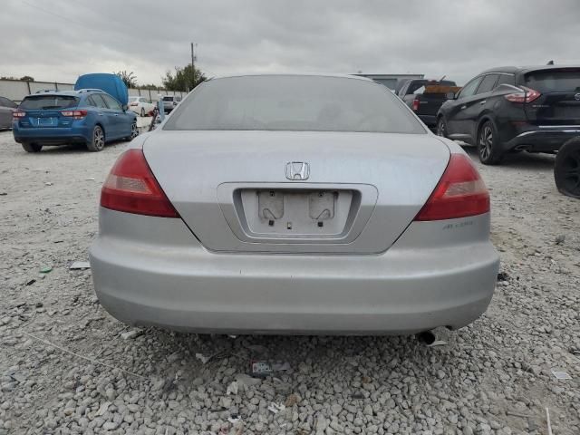 2003 Honda Accord LX