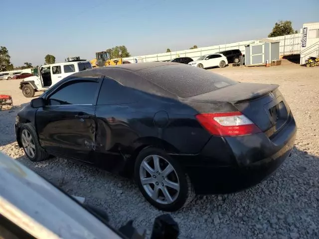 2006 Honda Civic EX