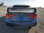 2008 Honda Civic EX