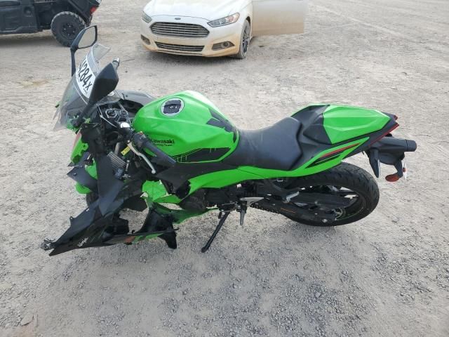 2024 Kawasaki EX500 A