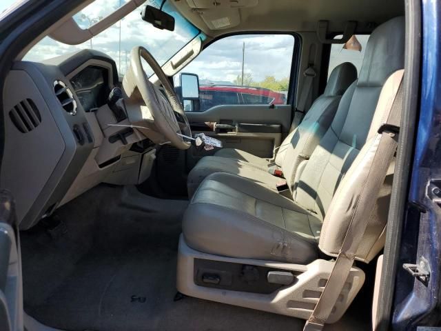 2008 Ford F250 Super Duty