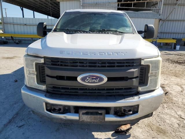 2017 Ford F250 Super Duty