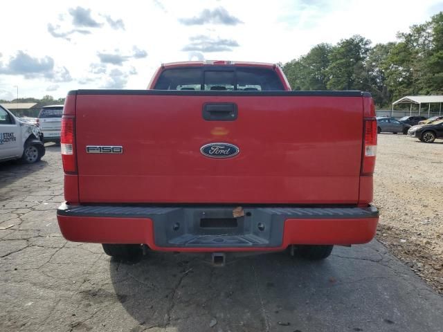 2004 Ford F150