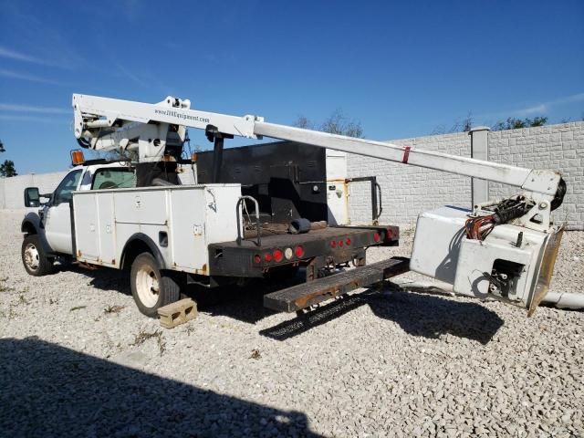 2008 Ford F550 Super Duty