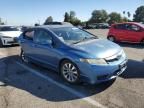 2010 Honda Civic EXL