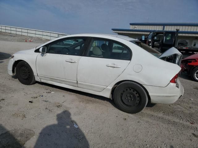 2011 Honda Civic LX