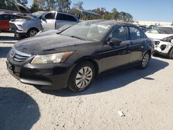 Honda Accord lx salvage cars for sale: 2012 Honda Accord LX