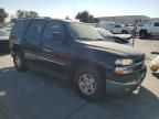 2005 Chevrolet Tahoe C1500