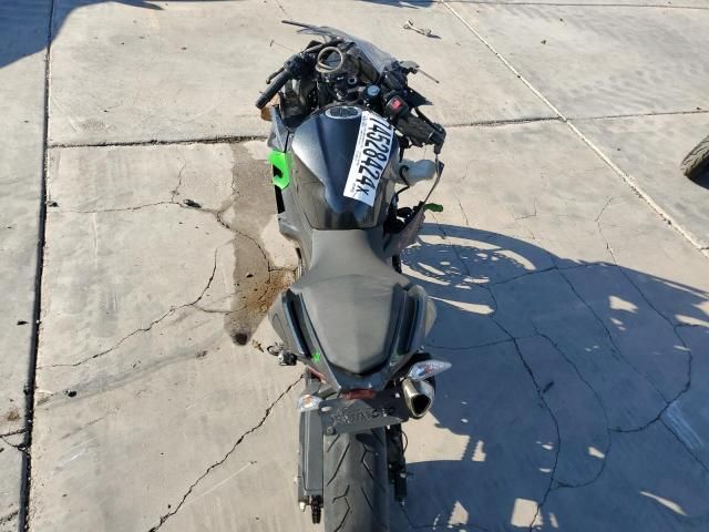 2023 Kawasaki EX400