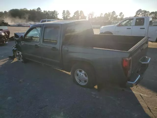 2007 Chevrolet Colorado