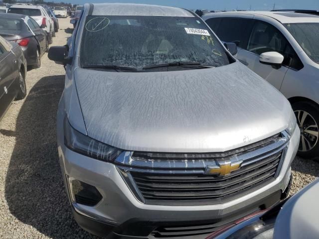 2022 Chevrolet Traverse LS