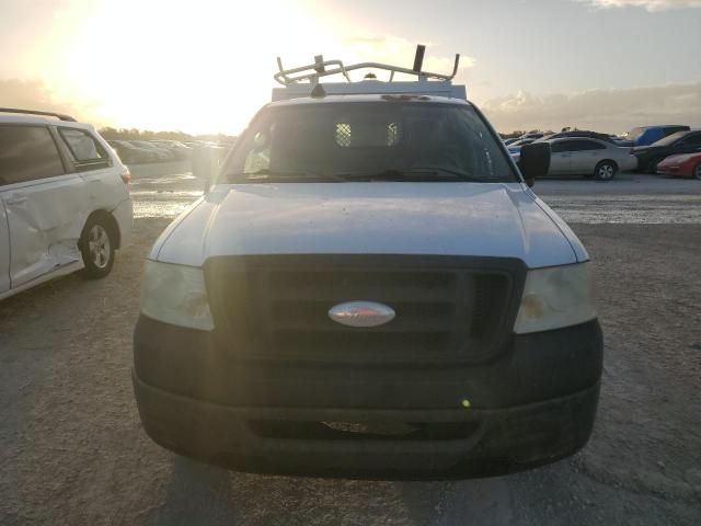 2008 Ford F150