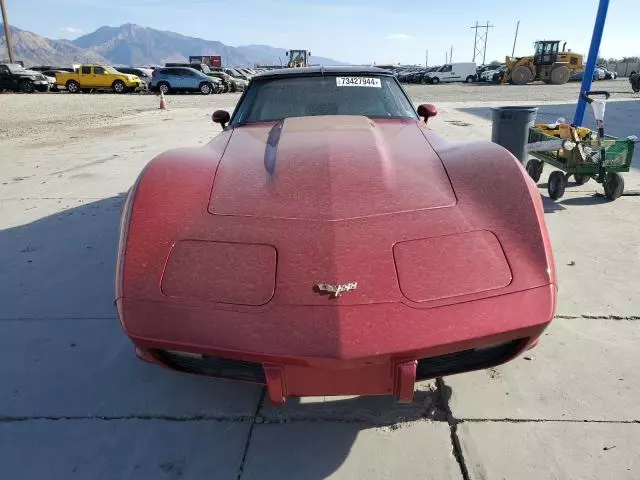 1979 Chevrolet Corvette