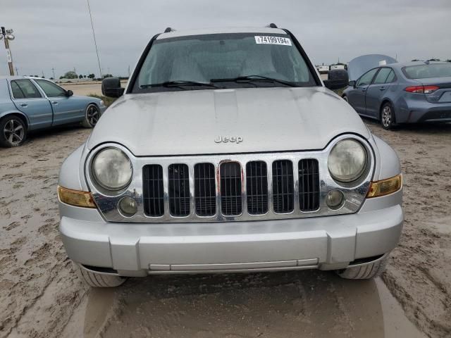 2007 Jeep Liberty Limited