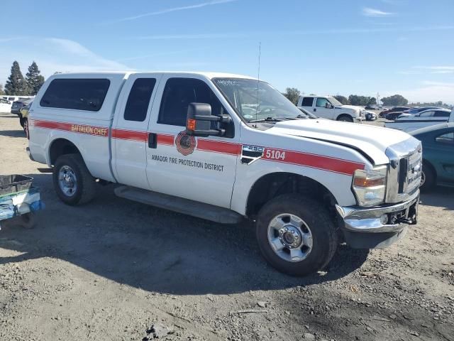 2009 Ford F250 Super Duty