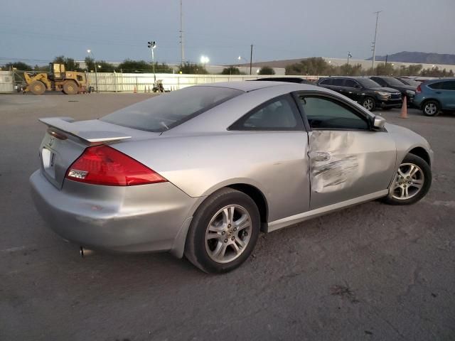 2006 Honda Accord EX