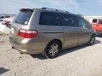 2006 Honda Odyssey EXL