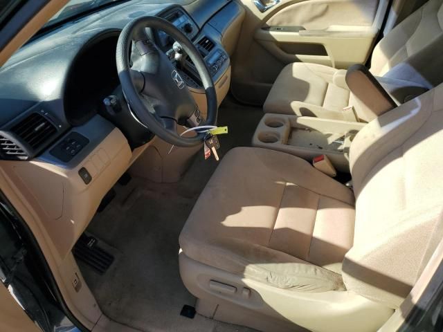 2005 Honda Odyssey EX