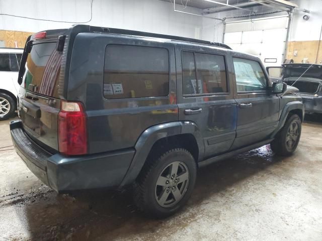 2007 Jeep Commander