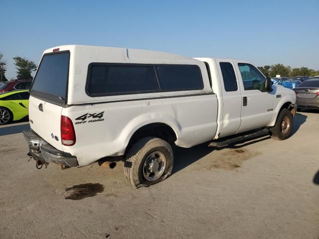 2003 Ford F250 Super Duty