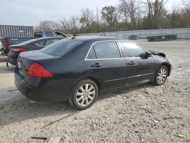 2007 Honda Accord EX