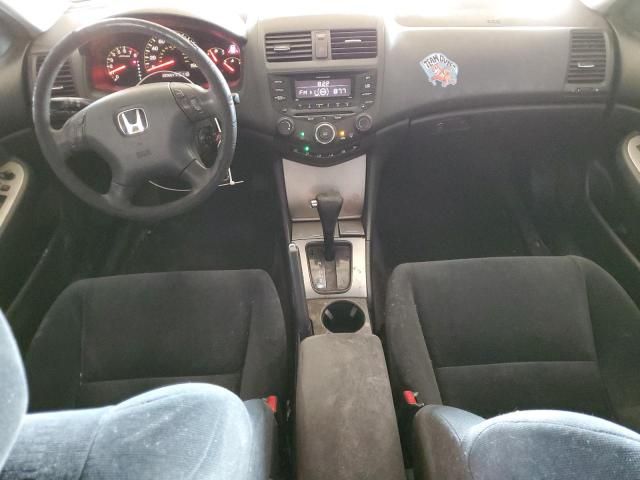 2005 Honda Accord EX