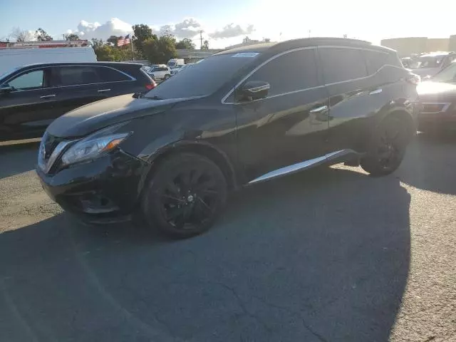 2017 Nissan Murano S