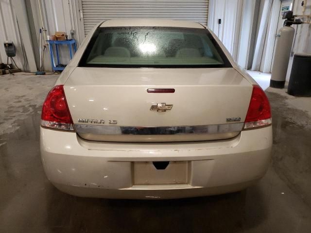 2008 Chevrolet Impala LS