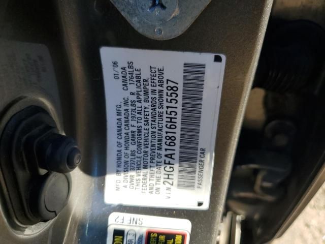 2006 Honda Civic EX