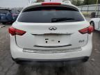 2012 Infiniti FX35