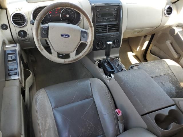 2006 Ford Explorer XLT