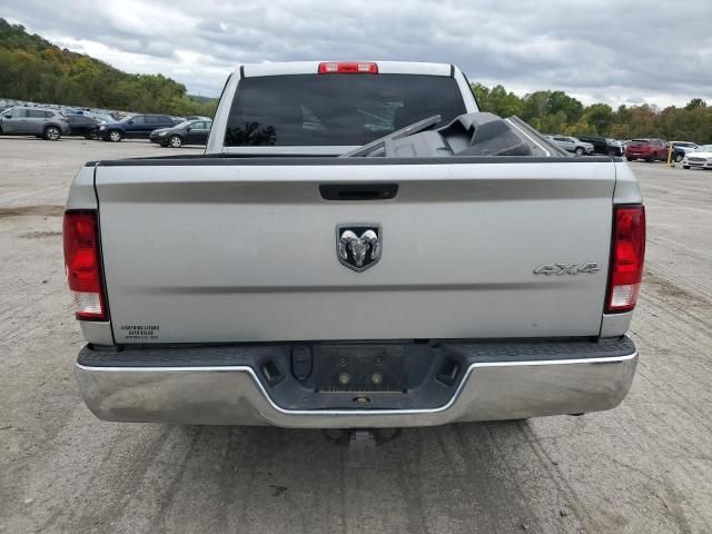 2015 Dodge RAM 1500 ST