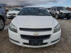 2009 Chevrolet Malibu 1LT