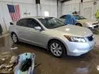 2008 Honda Accord EX