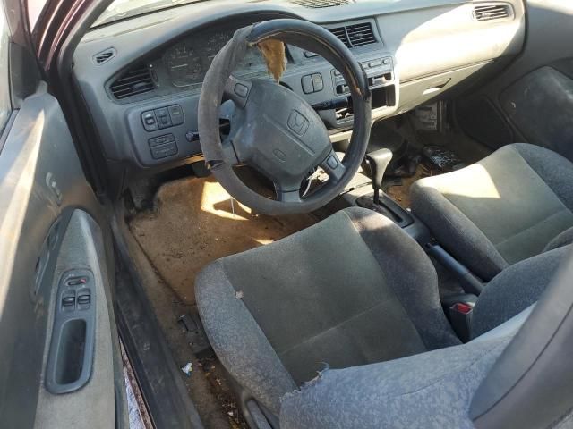 1993 Honda Civic EX