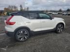 2023 Volvo XC40 Ultimate