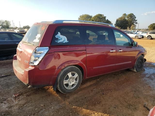 2007 Nissan Quest S