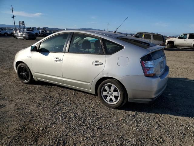 2005 Toyota Prius